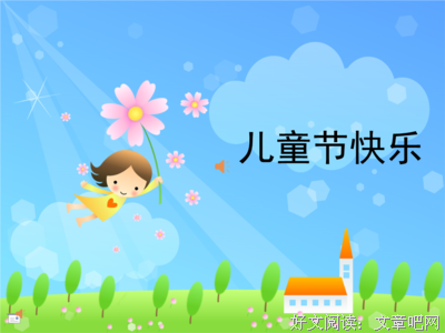 描写大手大脚的经典句子