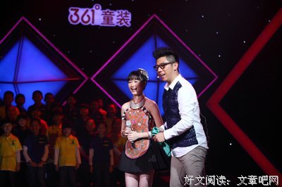 关于一反常态名言名句