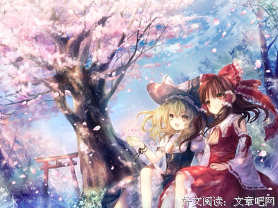 《春雪》名句欣赏