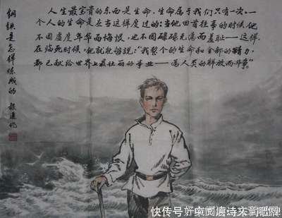 最新的《一座城池》经典名句大全