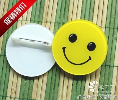《胸牌》影评10篇