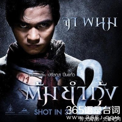 《二冬》好看吗？经典观后感10篇