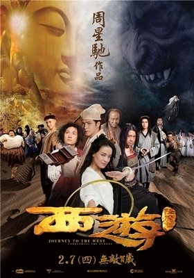 《回来的路》经典影评10篇