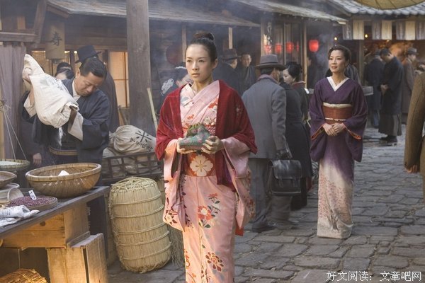 《艺伎回忆录》读后感10篇