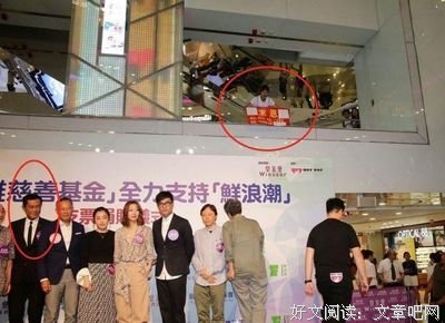 古天乐被逼捐100万：“你不给钱，我就去死！”