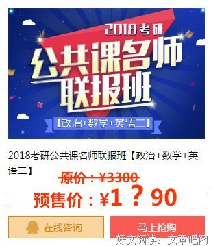 活久见！这样去见前任让他哭着求复合