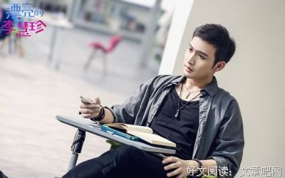 活得美丽的人，都有同一种天分