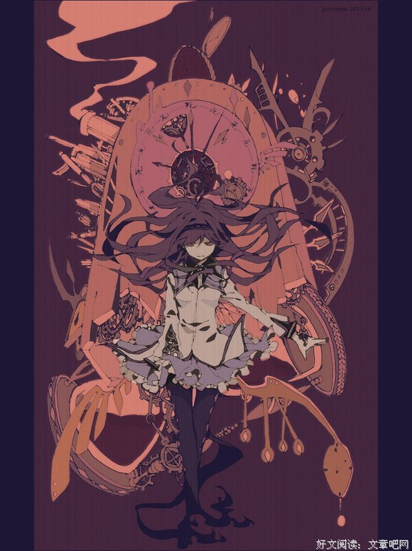 描写晓美焰的经典句子