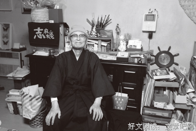 关于美子的座右铭