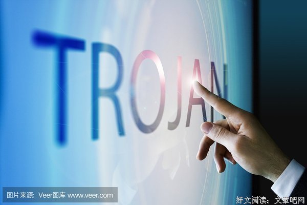 关于特洛伊的名句摘抄