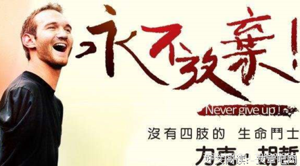 尼克的语句摘抄_关于尼克的语句