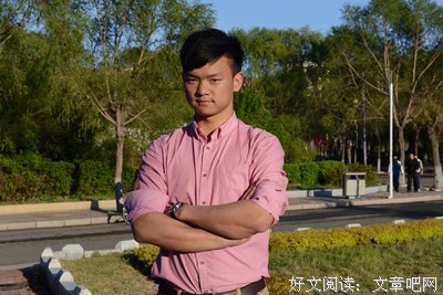 关于达·拜恩的名言