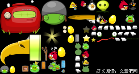描写心烦意乱的经典句子
