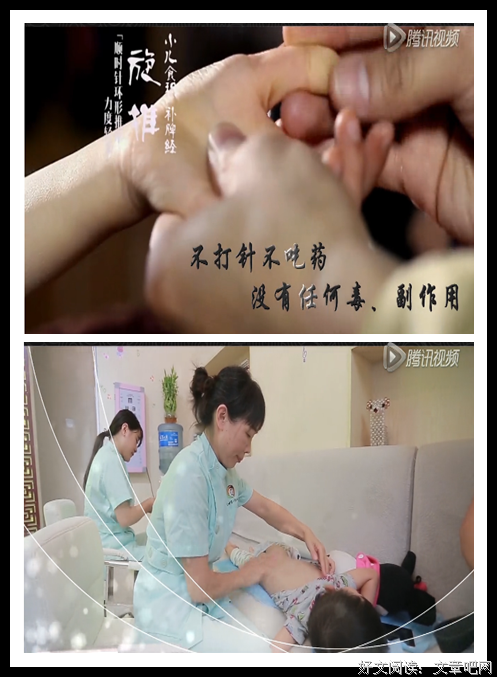 人这辈子,什么最重要?