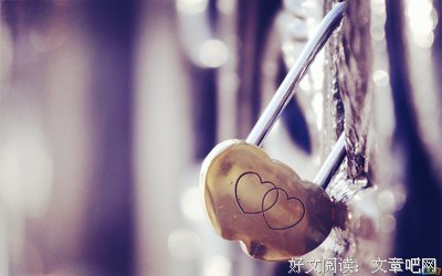 关于时隐时现的语句