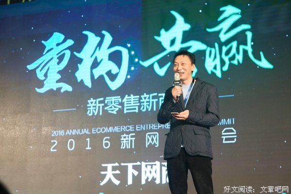 给时间一点时间，让过去成就未来！