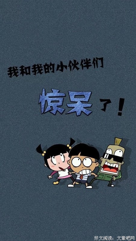我的第一个朋友，是条老狗丨人间