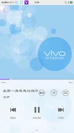 【晚安歌】那些洗脑广告歌0715