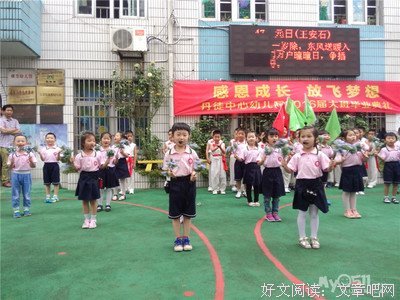 十一姐姐凑钱为弟弟买房：我是你姐，不是你小妈
