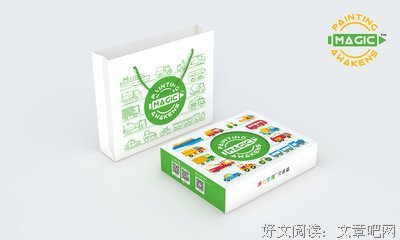 《达达》观后感10篇