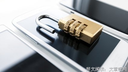谁将这位副局长的微信群聊天记录发上网的？
