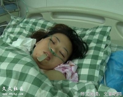 被男友连砍60多刀，仍要与他白头偕老：多少姑娘正在被暴力男“驯