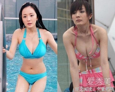 “靠露胸上位的财经女主播抢了我的机会！”