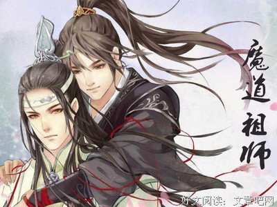 关于晓星尘名言名句