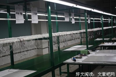 关于海曼的座右铭