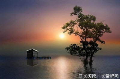 关于平易名言名句