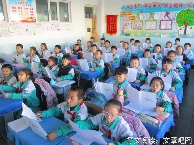 关于声情并茂的格言