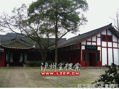 除暴安良的名句_关于除暴安良的名句