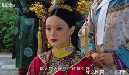 嬛嬛格言警句