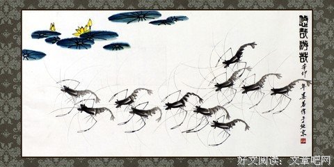 关于悠哉悠哉的语句