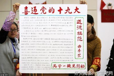 通俗点的语句摘抄_关于通俗点的语句