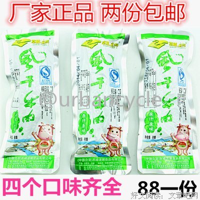 迪娜·吉尔的名句_关于迪娜·吉尔的名句