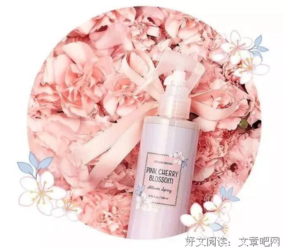 香水喷的好，男神回头早