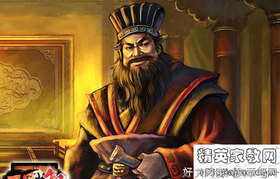 关于从容不迫名言名句