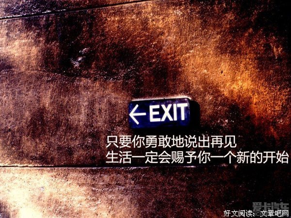 ▷想要吗？说出来我就给你。