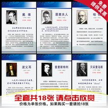 最全的乔一名言名句