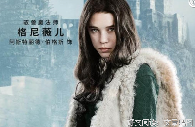 云檀精彩语录