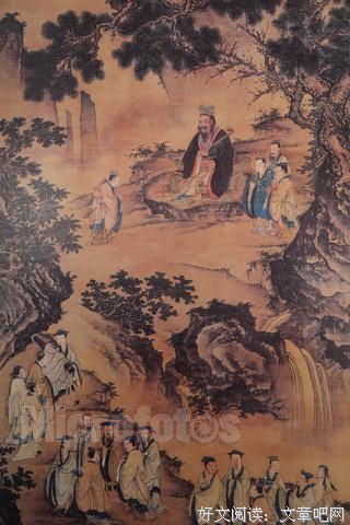 仲尼精彩语录