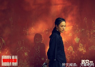 他说，我不看姜文的《邪不压正》，很low
