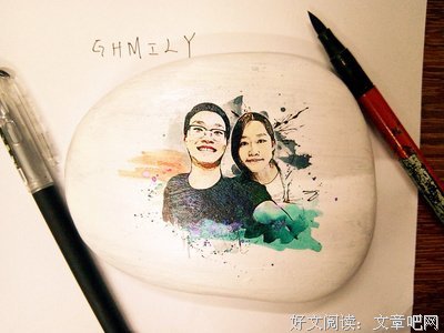 傲凡的名言名句