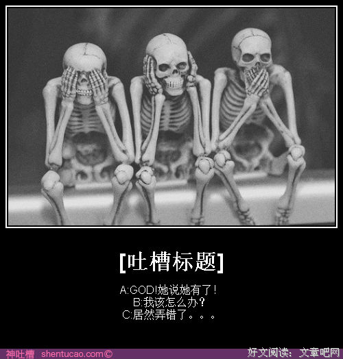《复仇》经典名句大全