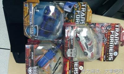 最全的《天擎》经典名句