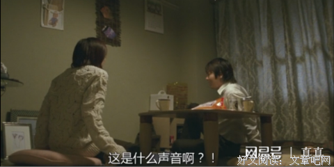 《床的另一边》好看吗？经典影评10篇