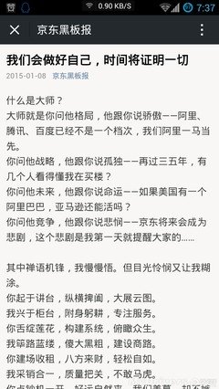 会写诗，会吹牛，也会提剑砍人的奇女子