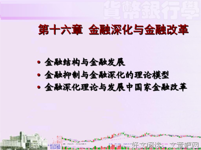 雷蒙德·梅里曼金融占星周运丨密切关注7月末8月初的动态