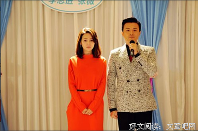 灰姑娘嫁给高富帅后，怎样才能保住婚姻？这个女人用生命给了我们